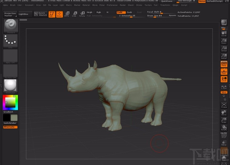 zbrush的保存操作方法