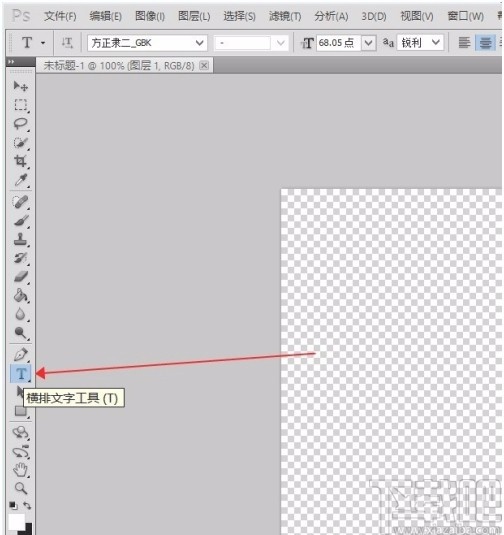 videoscribe输入汉字的方法
