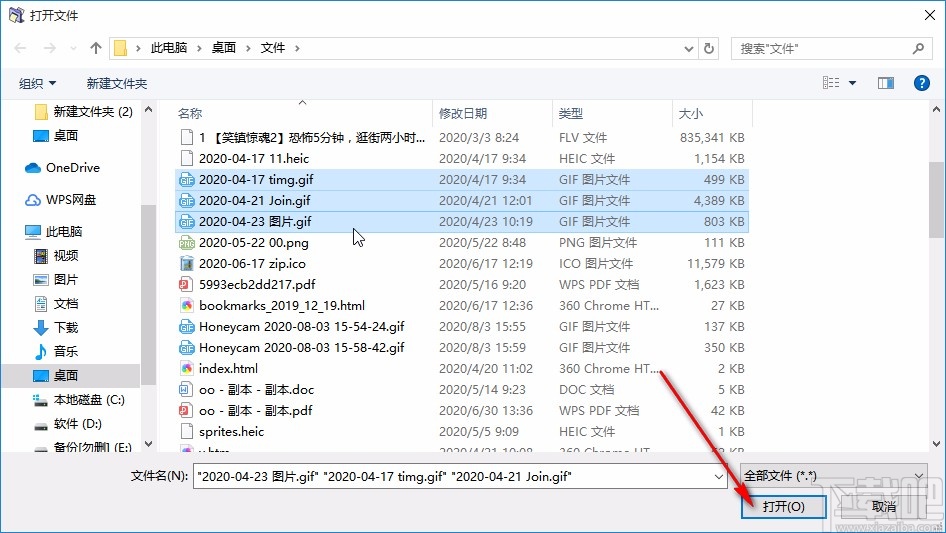 ReNamer重排文件名称顺序的方法