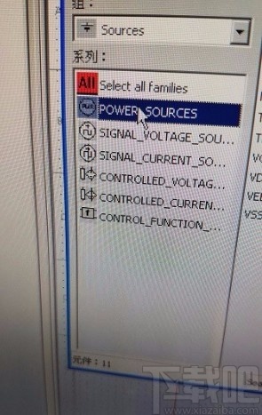 multisim直流电源的使用方法