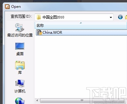 mapinfo分割地图的方法