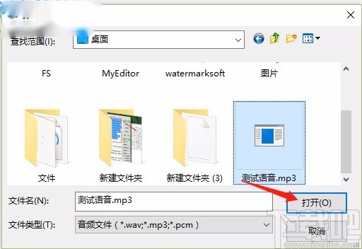 云知音的使用方法