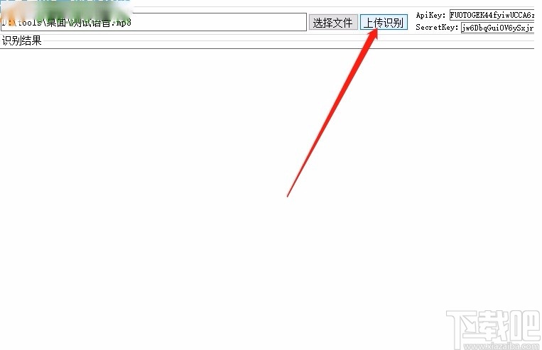 云知音的使用方法