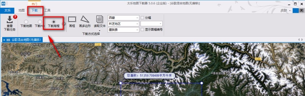 太乐地图下载高程数据的方法
