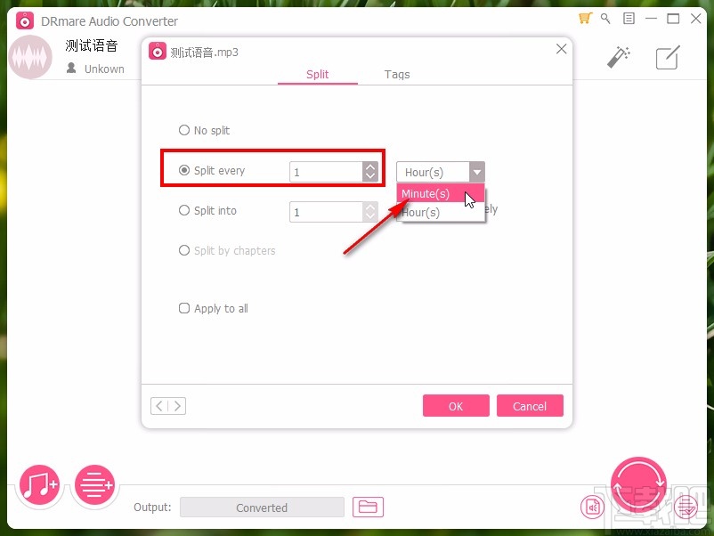 drmare audio converter分割音频的方法