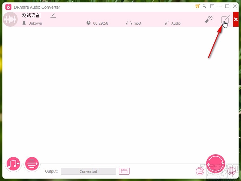 drmare audio converter分割音频的方法