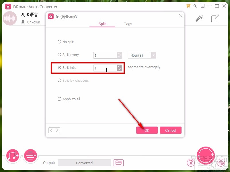 drmare audio converter分割音频的方法