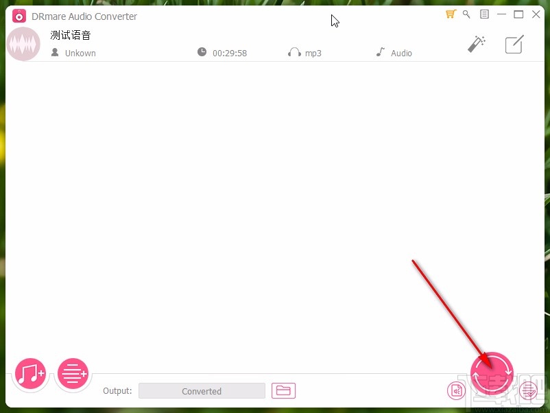 drmare audio converter分割音频的方法