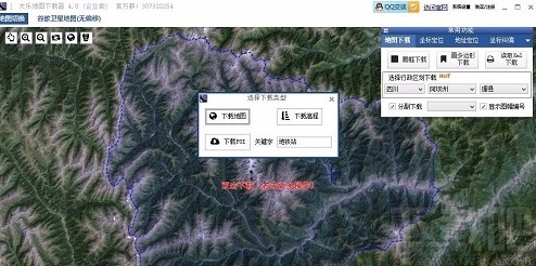 太乐地图下载地图的方法