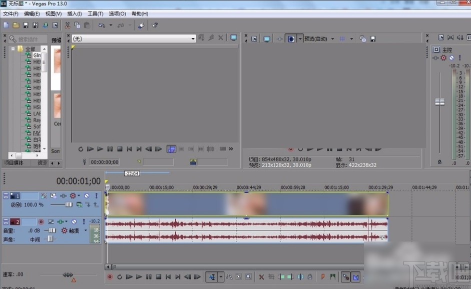 vegas pro分离音轨的操作方法