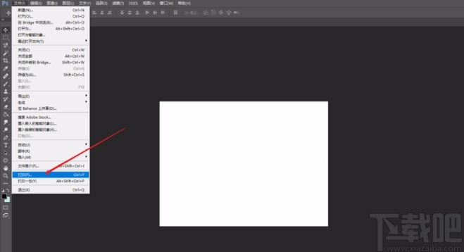 pdffactory pro的使用方法