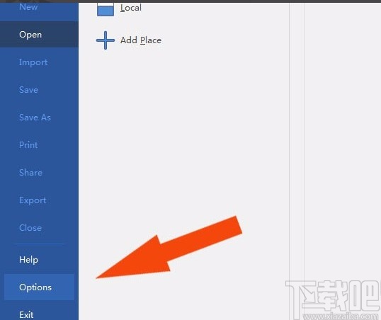 MindManager设置中文的方法