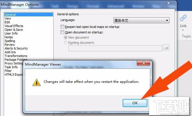 MindManager设置中文的方法