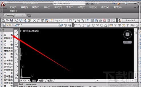 天正电气更改默认运行CAD版本的方法
