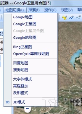 omap奥维地图的使用方法