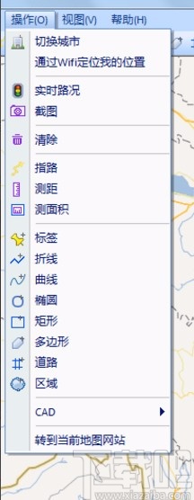 omap奥维地图的使用方法