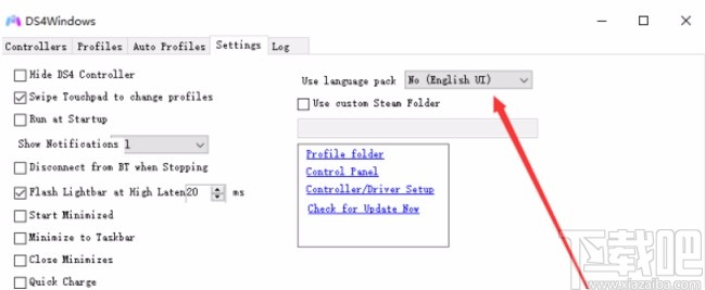 ds4tools设置中文的方法