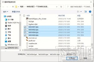extractdata的使用方法