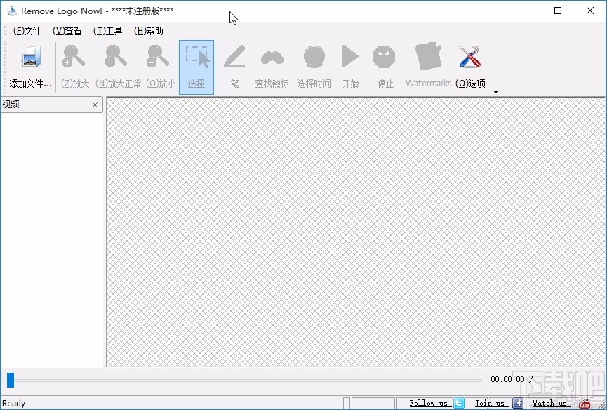 remove logo now设置中文的方法