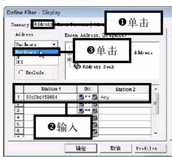 sniffer pro的使用方法