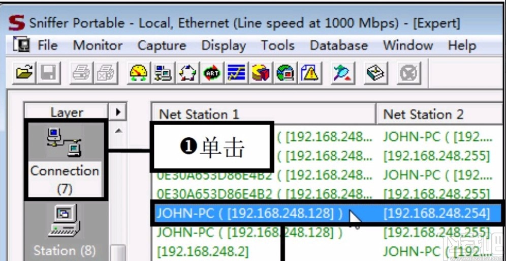 sniffer pro的使用方法