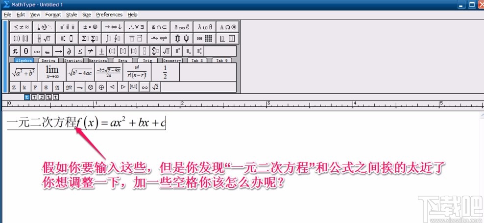 mathtype打空格的方法