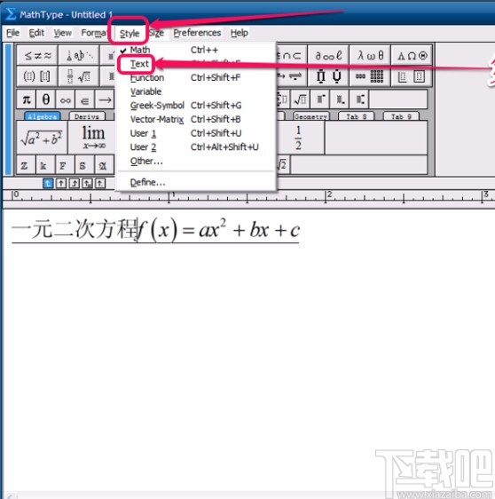 mathtype打空格的方法