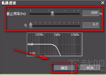 edius给视频声音降噪的方法
