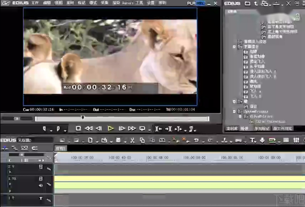 edius导出MP4视频的方法