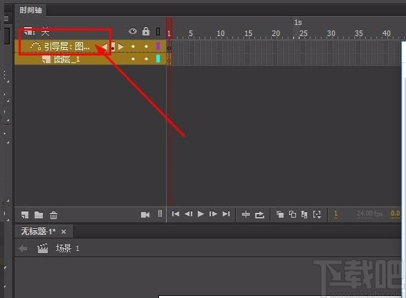 Adobe Animate CC创建使用引导层动画的方法