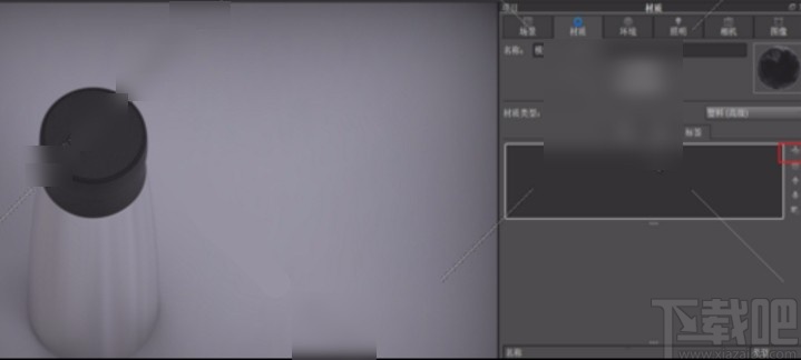 keyshot9给模型贴图的方法