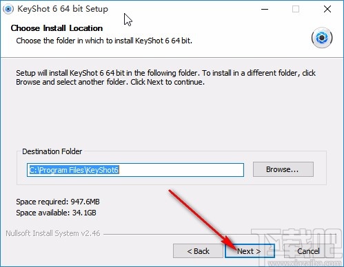 keyshot下载安装方法步骤