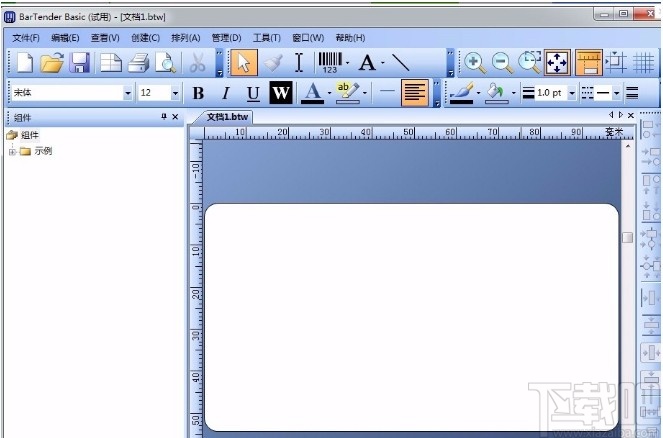 bartender批量打印条码的方法