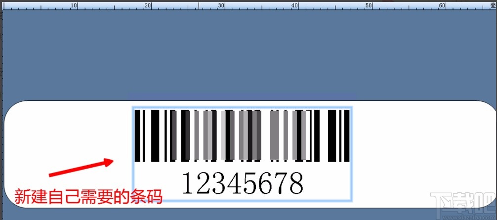 bartender设置递增连续标签条码编号的方法