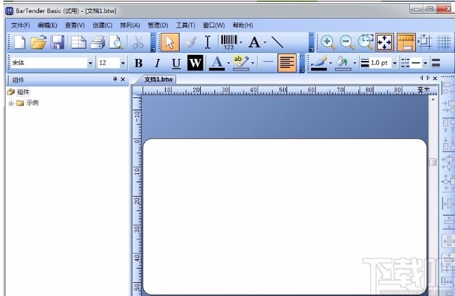 bartender设置递增连续标签条码编号的方法