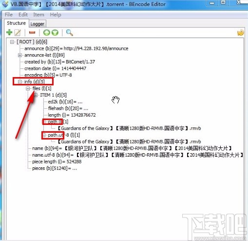 bencode editor修改BT种子名称的方法