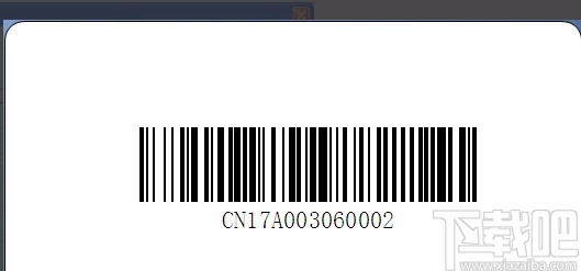bartender导入excel文件的方法