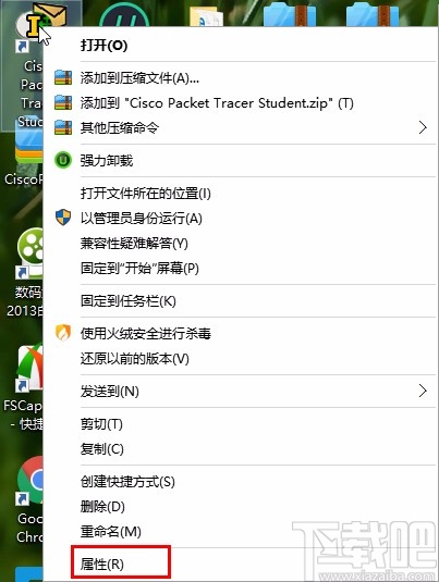 packet tracer汉化操作方法