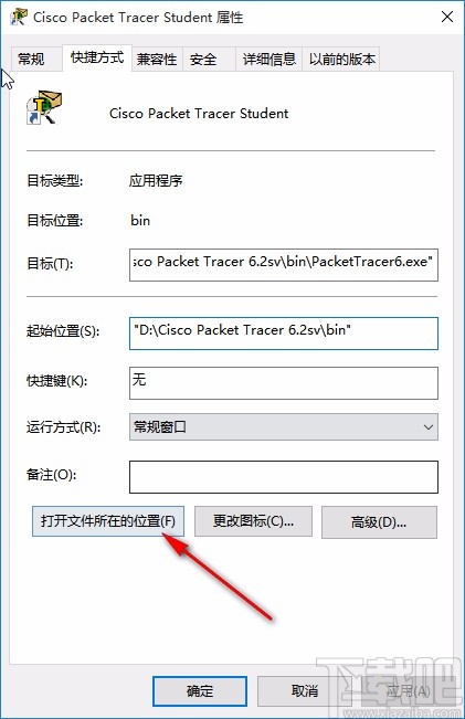 packet tracer汉化操作方法