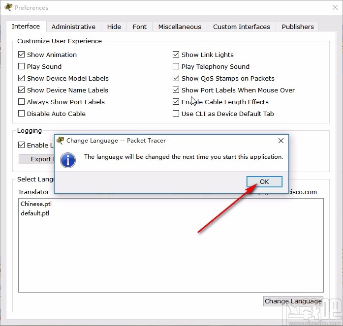 packet tracer汉化操作方法