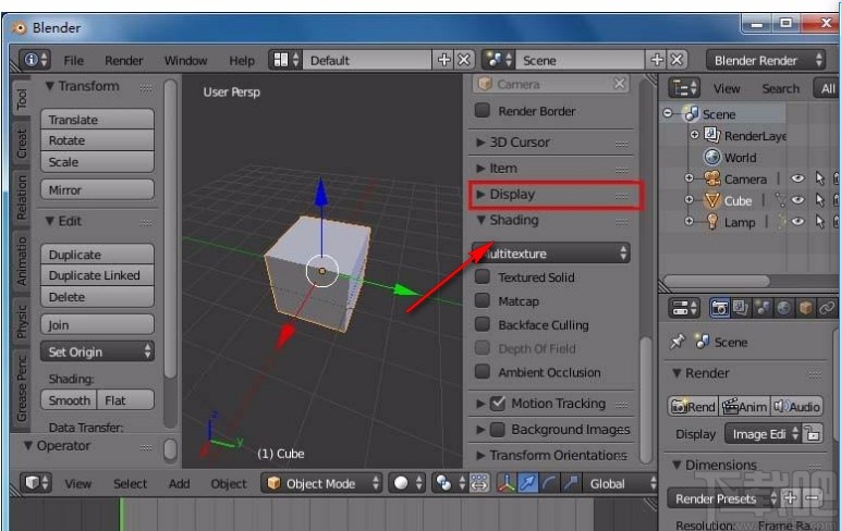 blender隐藏网格的方法
