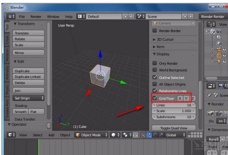 blender隐藏网格的方法