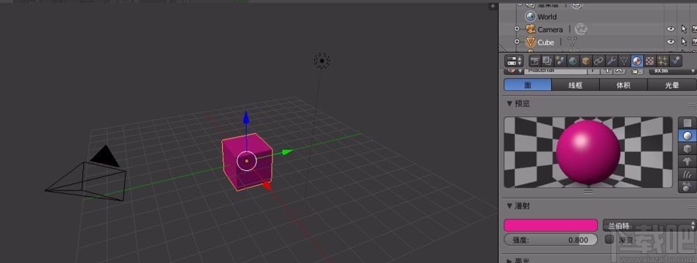 blender给模型上色的方法