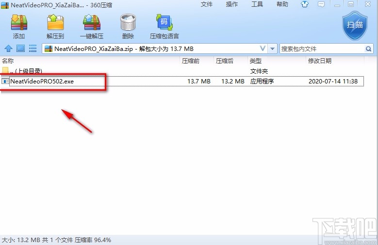 neat video Pro下载安装的方法