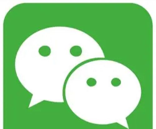 微信拉黑再删除永久加不上是真的吗？