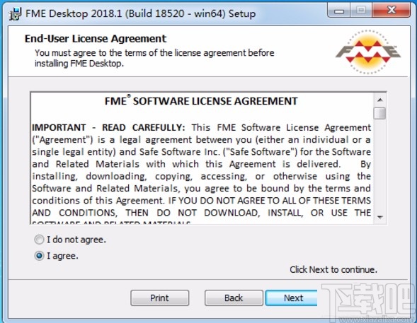 fme桌面版安装教程