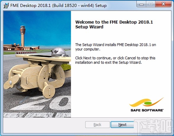fme桌面版安装教程