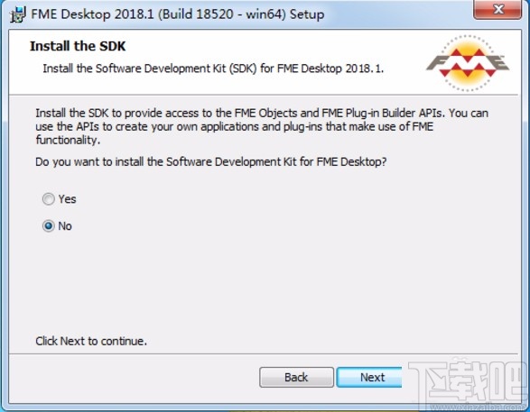 fme桌面版安装教程