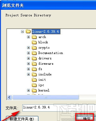 source insight4.0的使用方法