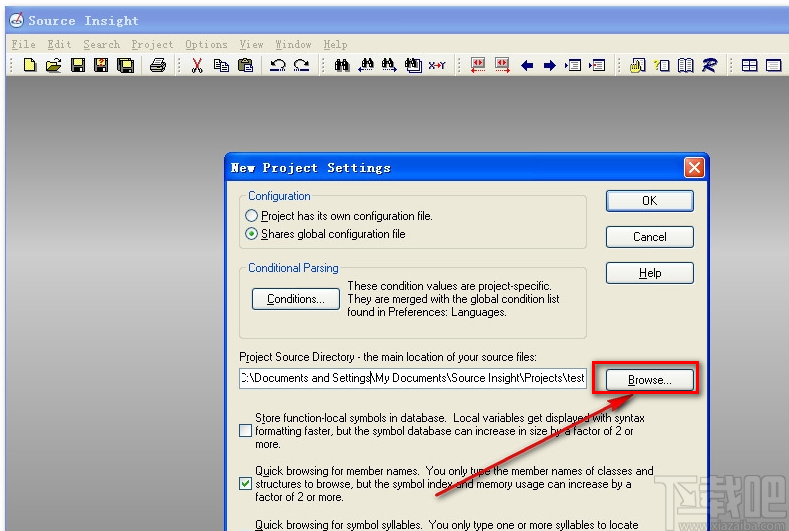 source insight4.0的使用方法